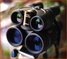 Binocoli Stabilizzati Canon binocolo