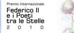 premio_fed2