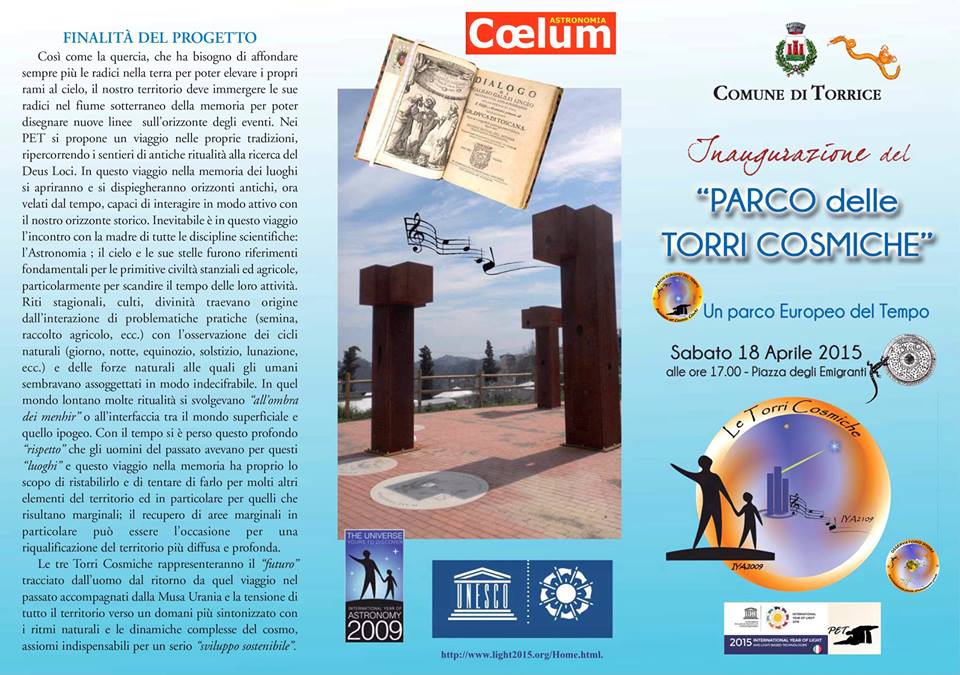 depliant torri cosmiche
