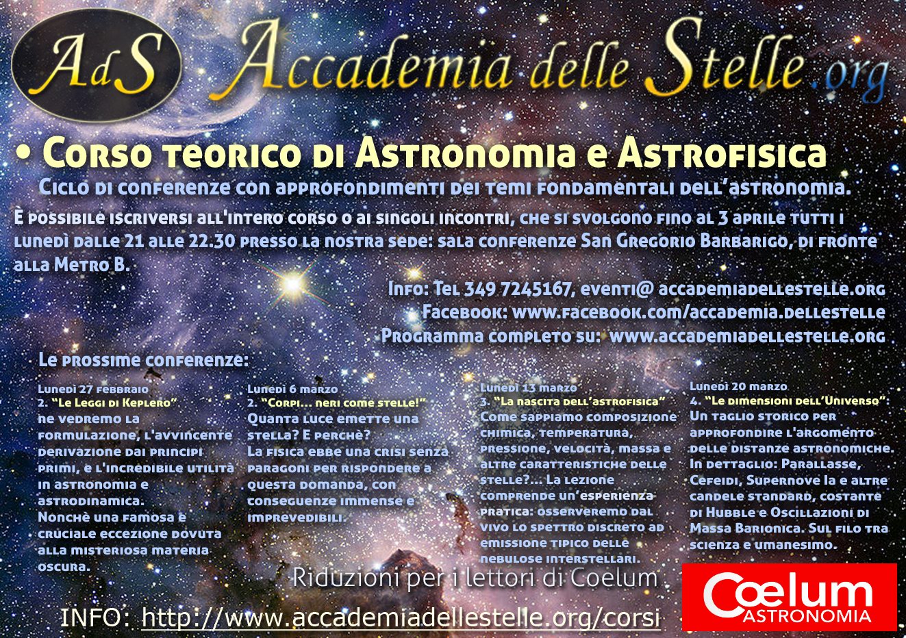 Accademia delle Stelle Marzo 2017