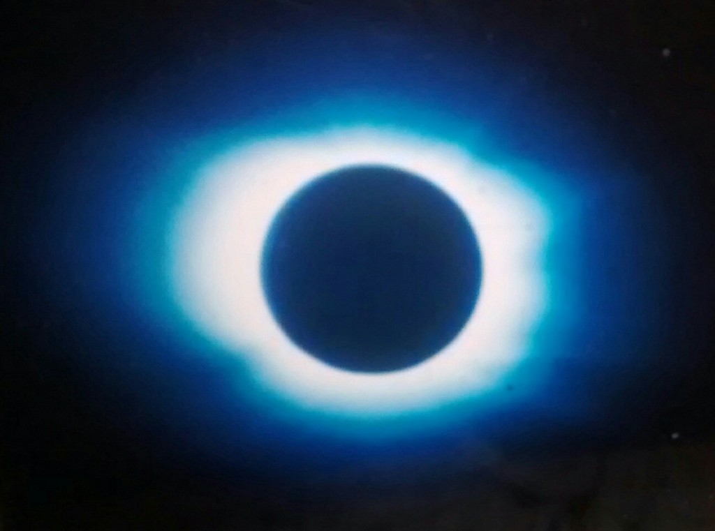 corona-atar