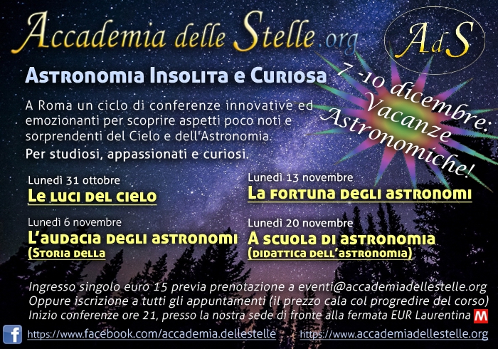 2017-11 Coelum AdS