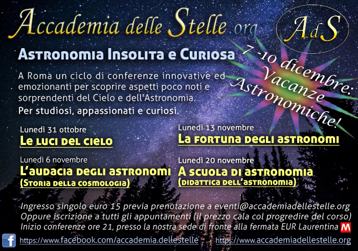 2017-11 Coelum AdS