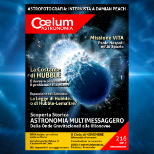Coelum 216 125x125 promo