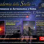 2018-02 Coelum AdS