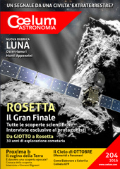 coe204-cover-b-small