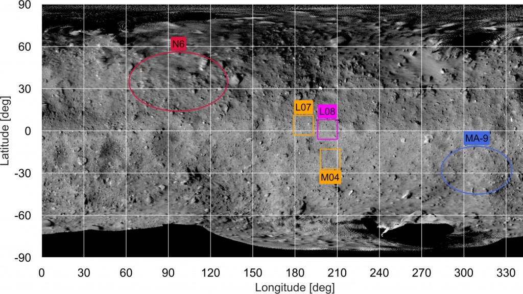 landing site DRL
