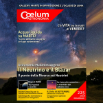 Coelum 225 125×125 promo