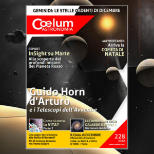 228 Coelum promo 1024x1024