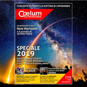 229 Coelum promo 1024x1024