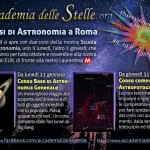 2019-01 Coelum AdS