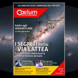 232 Coelum promo 1024x1024