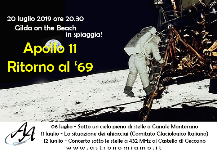 LocandinaCoelum_072019