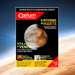 cover 248 125×125