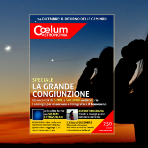 250 cover 600x600