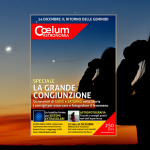 250 cover 125×125