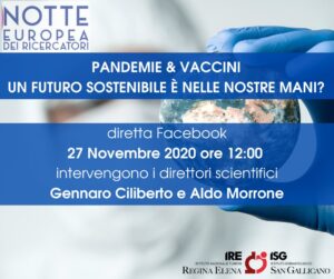Card-Notte-Ricercatori