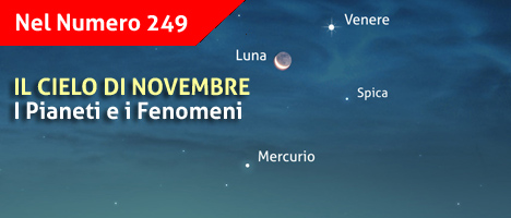 cielomese