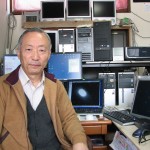 2) Itagaki
