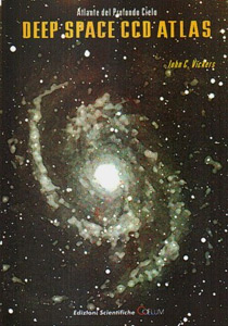 Deep Space CC Atlas