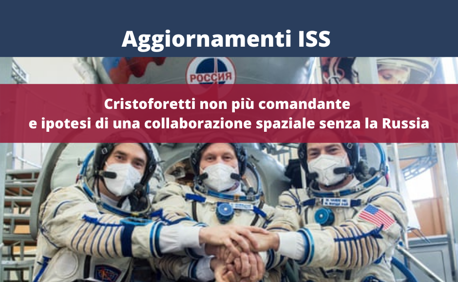 AGGIORNAMENTI ISS