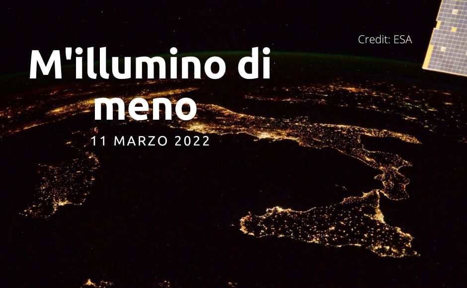 M'illumino di meno (1)