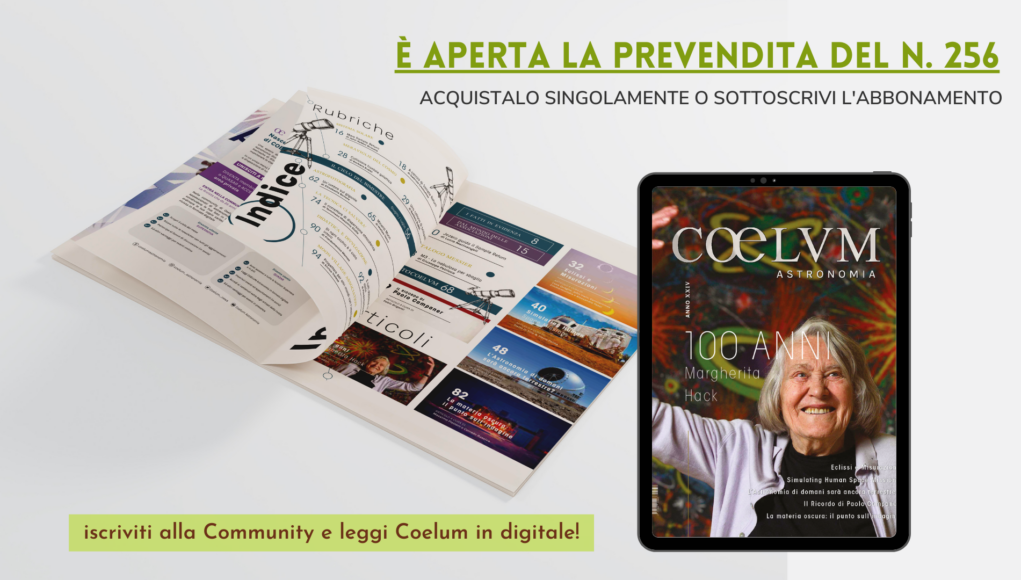 Prevendita 256