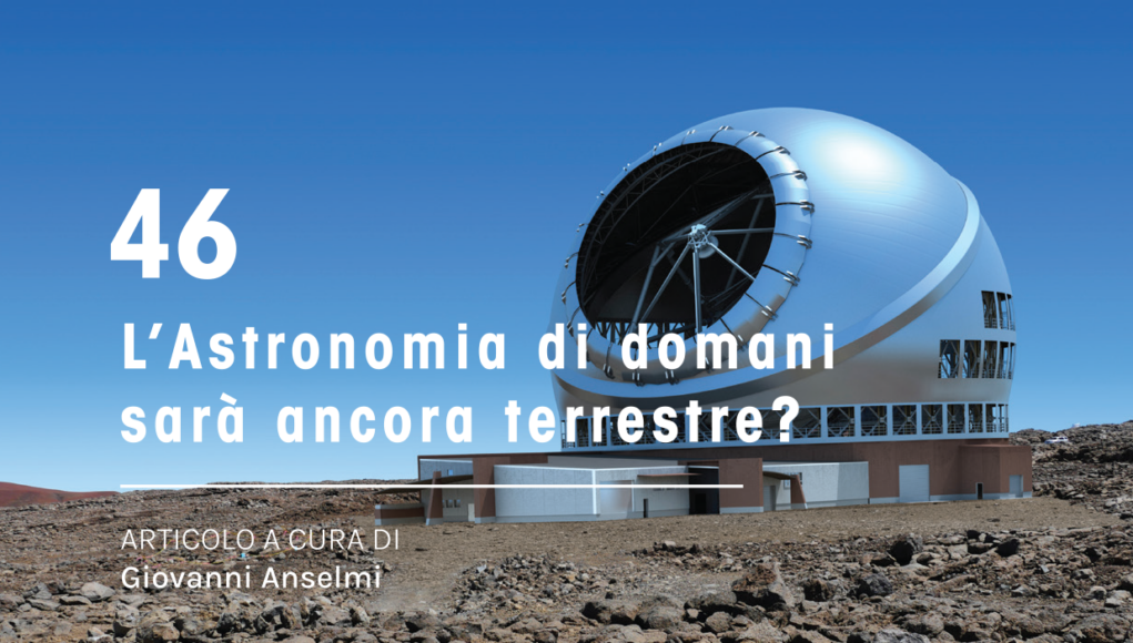 astronomia di domani