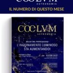 18034473001384904_coelum_astronomia
