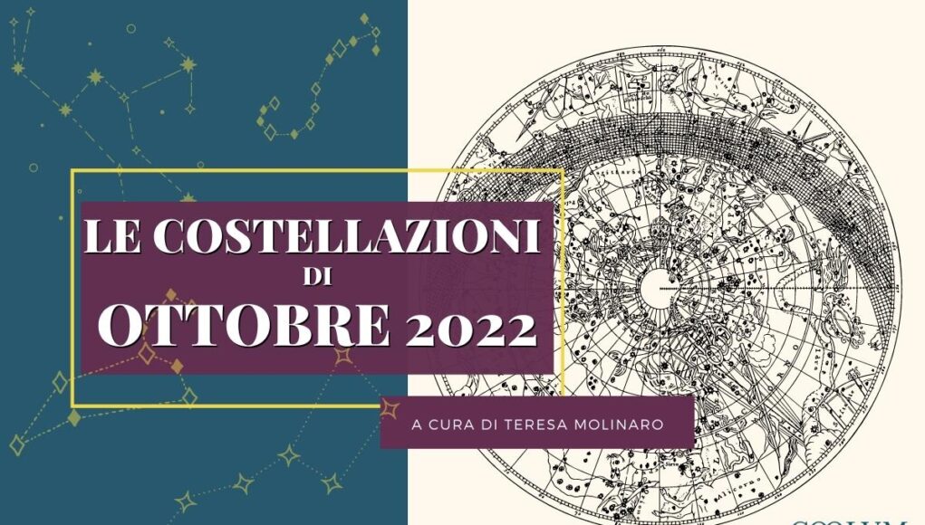 Costellazioni di ottobre 2022