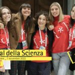 18065077897333145_coelum_astronomia