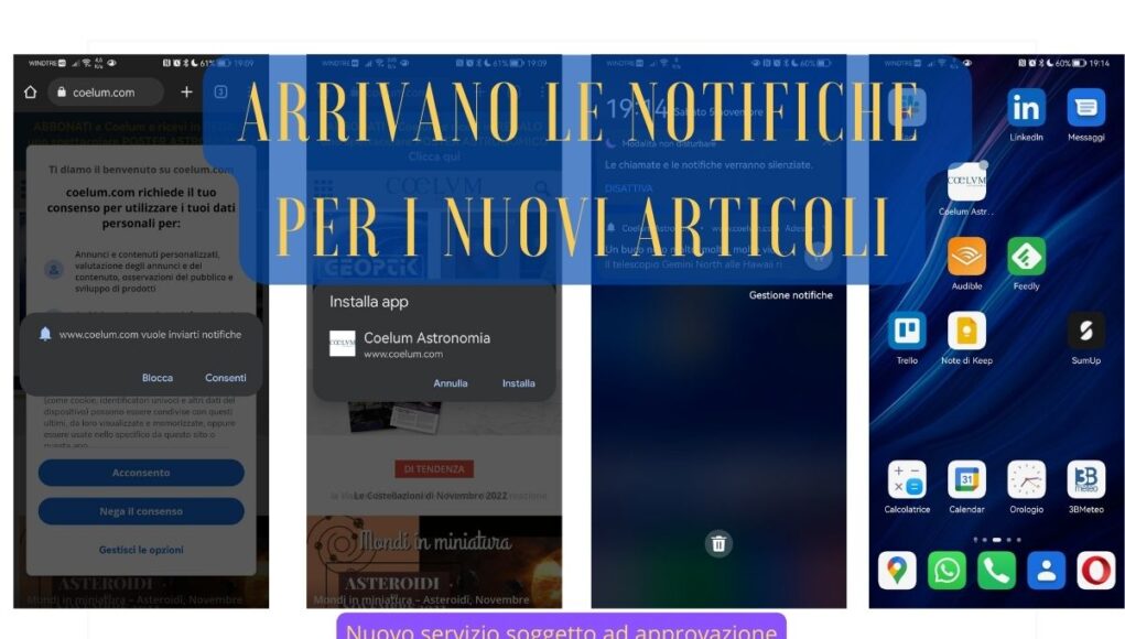 Coelum notifiche (1)
