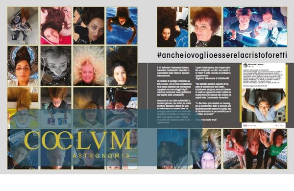 ancheiovoglioesserelacristoforetti_post