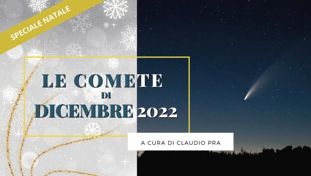comete di dicembre 2022