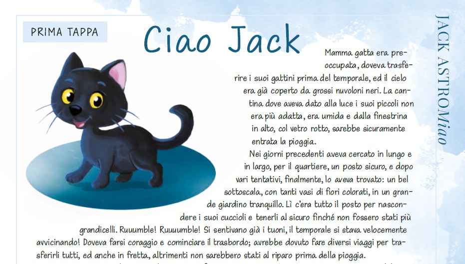 JackAstroMiao_Coelum_261
