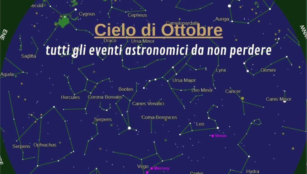 Cielo di ottobre