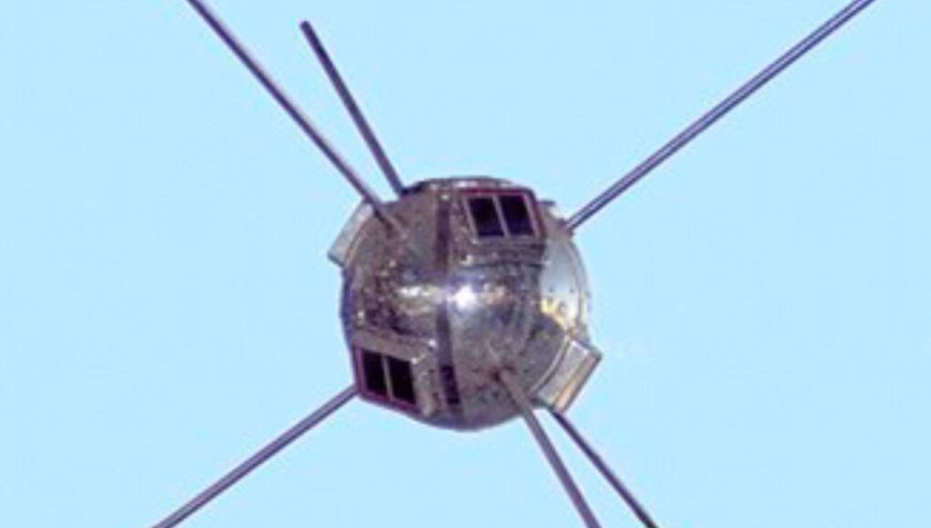 Vanguard 1