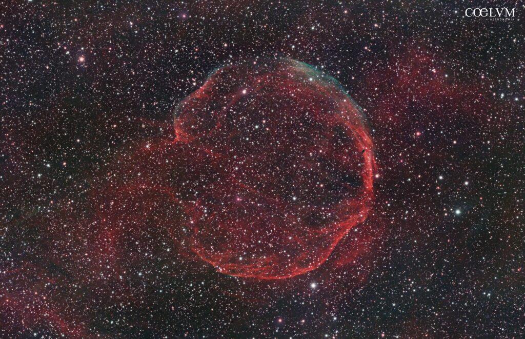 Garlic Nebula
