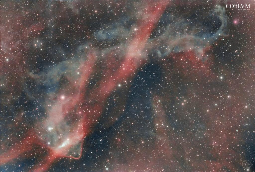Geco Nebula
