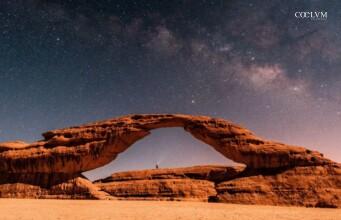 AlUla Manara: Ambizione, Scienza e Cultura si Incontrano in Arabia Saudita