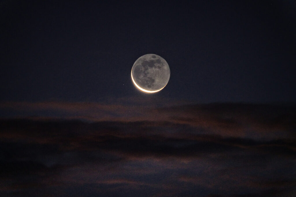 Luna calante