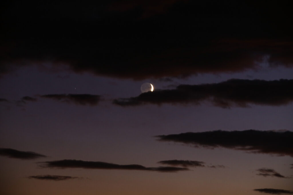 Falce di Luna crescente