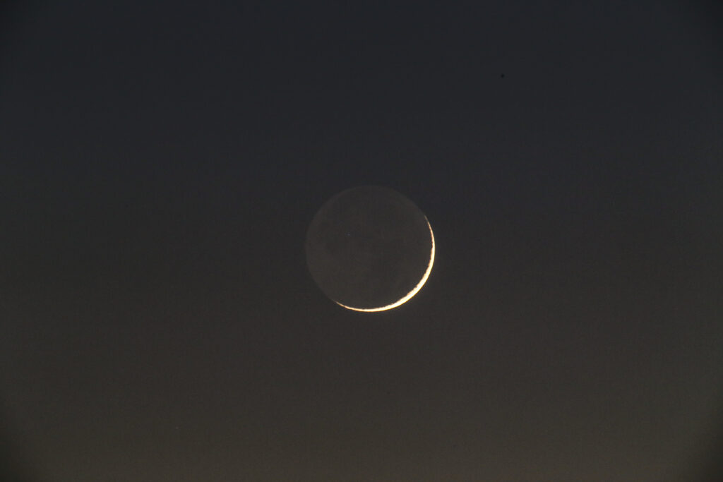 Luna del 2/2/2022
