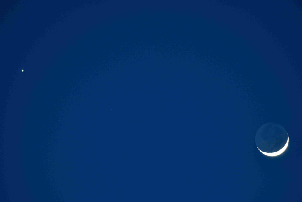 Luna chiama Luna