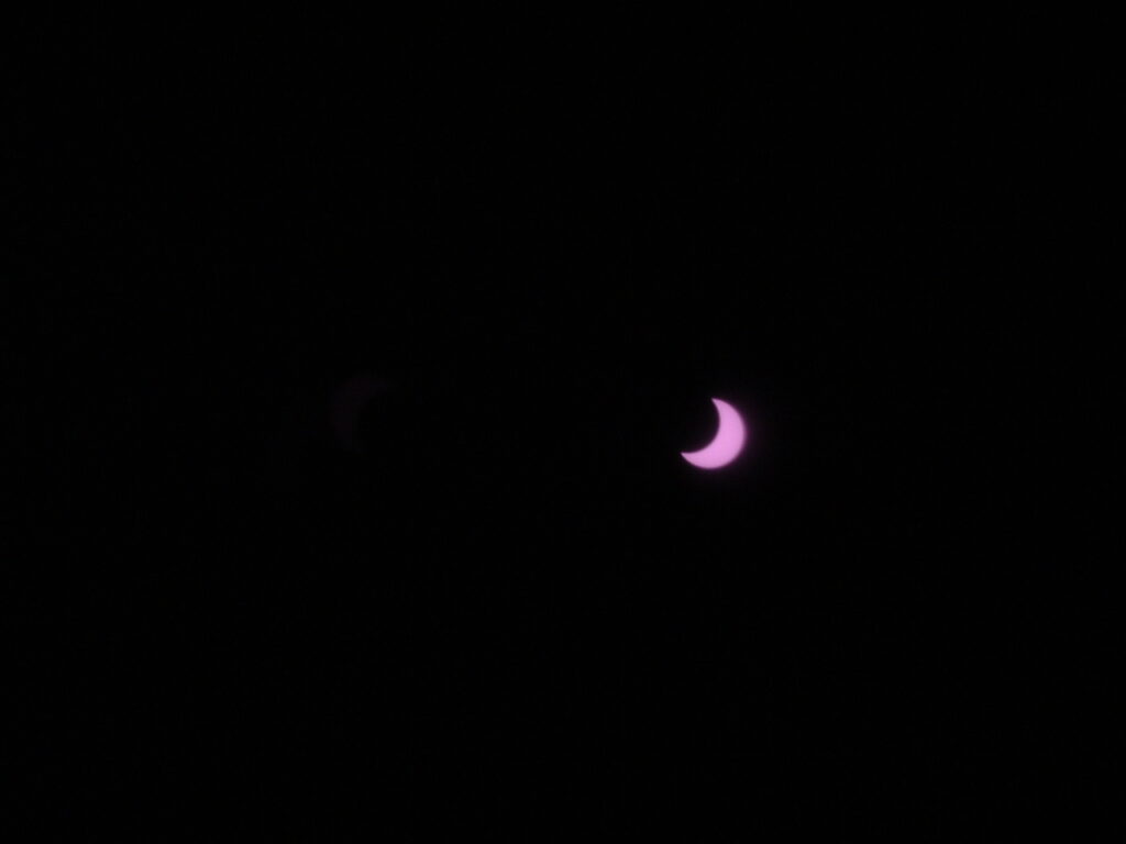 Prima eclissi del 2011